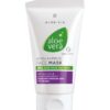Aloe Vera Експресно хидратираща маска за лице