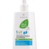 Aloe Vera Baby Sensitive Измиващ лосион и шампоан